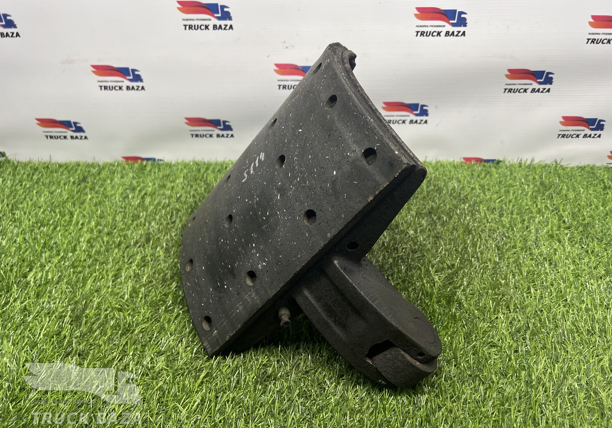 1300205 Колодка тормозная задняя 254 мм