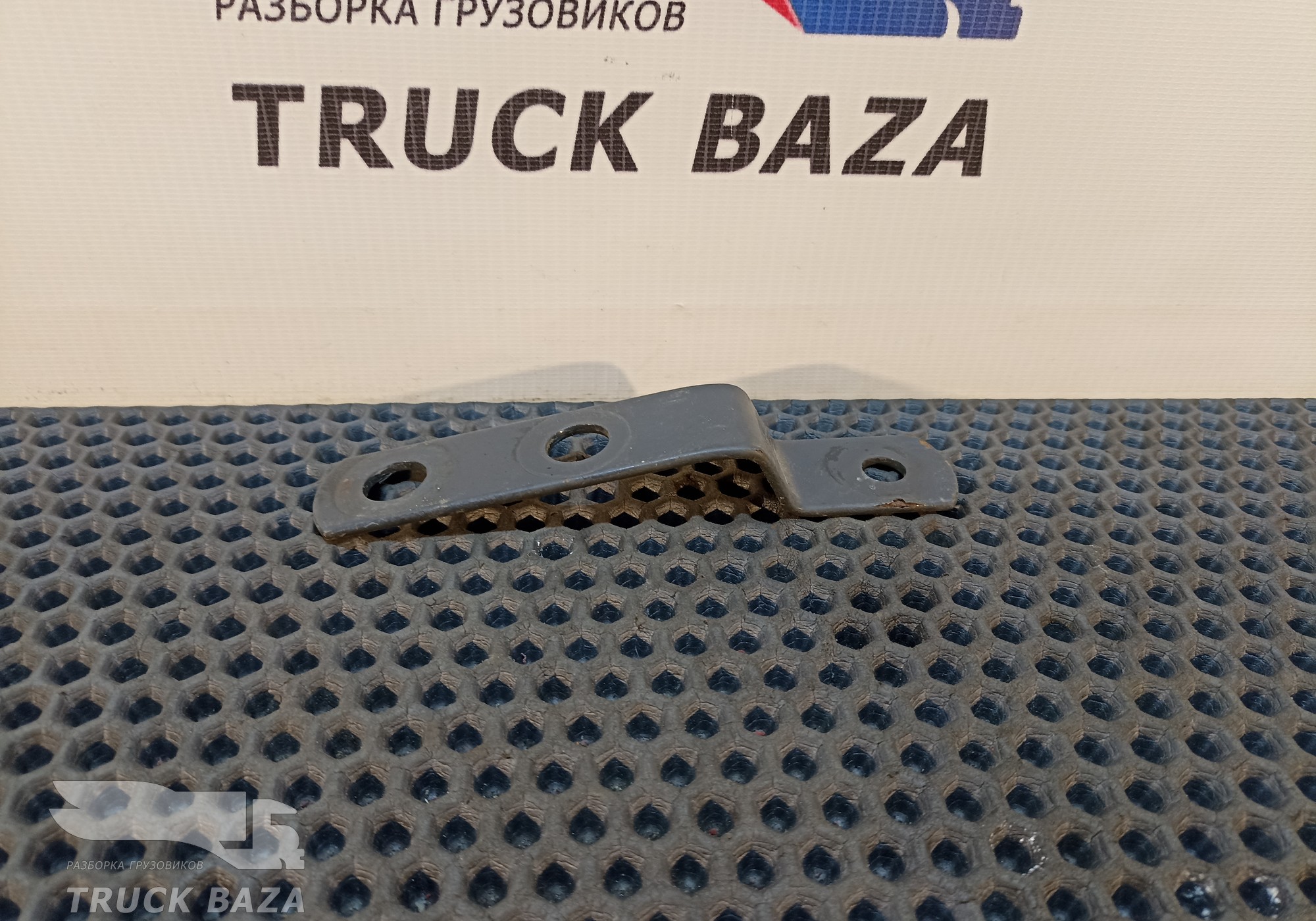 Кронштейн для Volvo FH 1 (с 1993 по 2002)