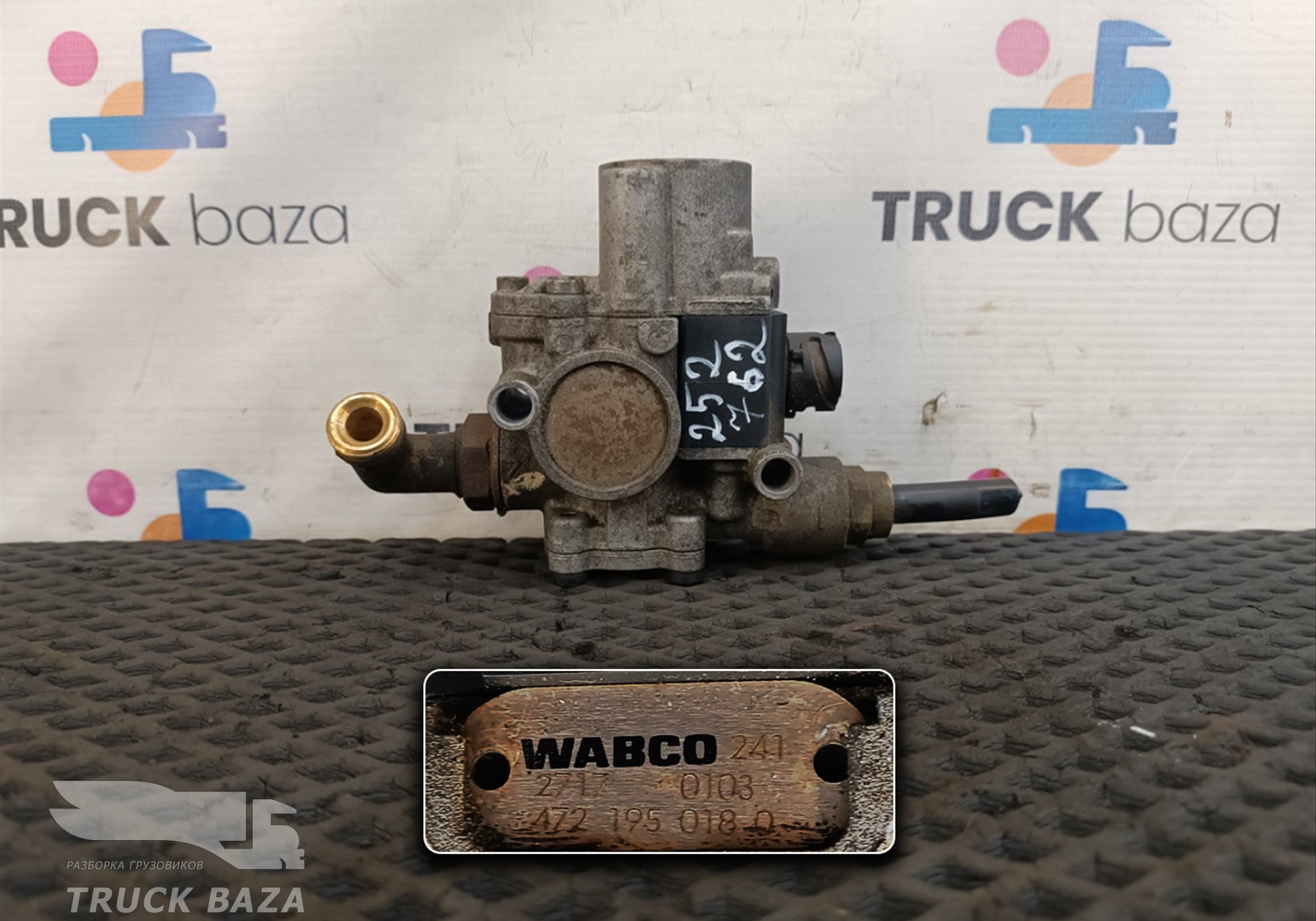 4721950180 Кран ABS для Renault