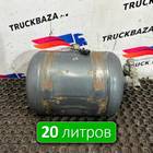 0064325101 Ресивер воздушный 20 L
