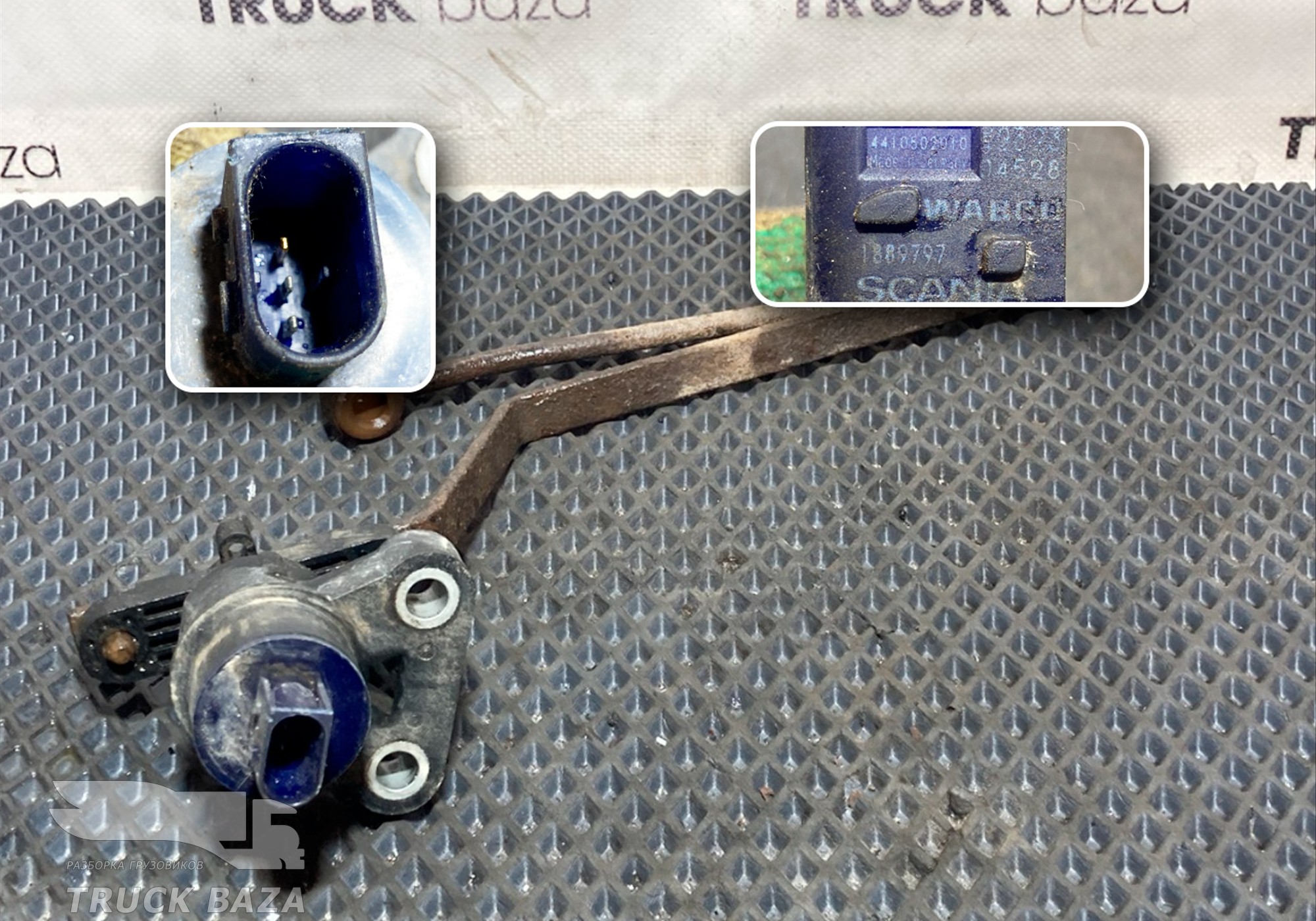 1889797 Датчик уровня пола для Scania