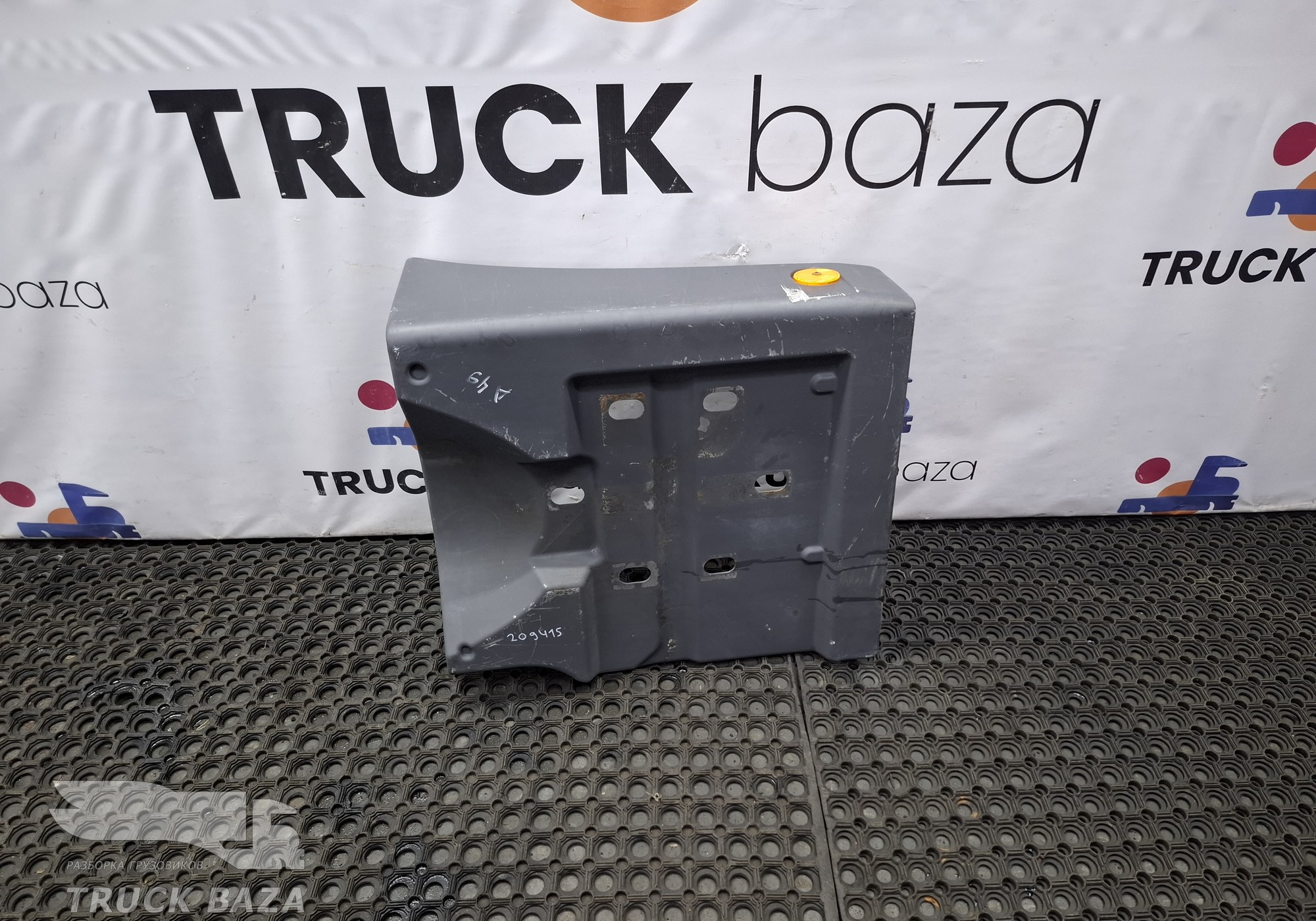 9448811201 Крыло переднее правое задняя часть для Mercedes-Benz Axor III (с 2010)