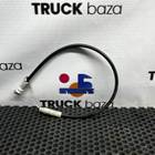 812W955010235 Трос замка инструментального ящика левого для Sinotruk Howo T5G