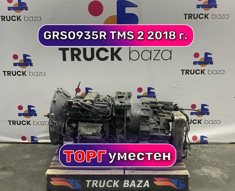 2599407 КПП GRSO935R TMS 2 2018 года (цена неактуальна) для Scania 6-series G (с 2016)