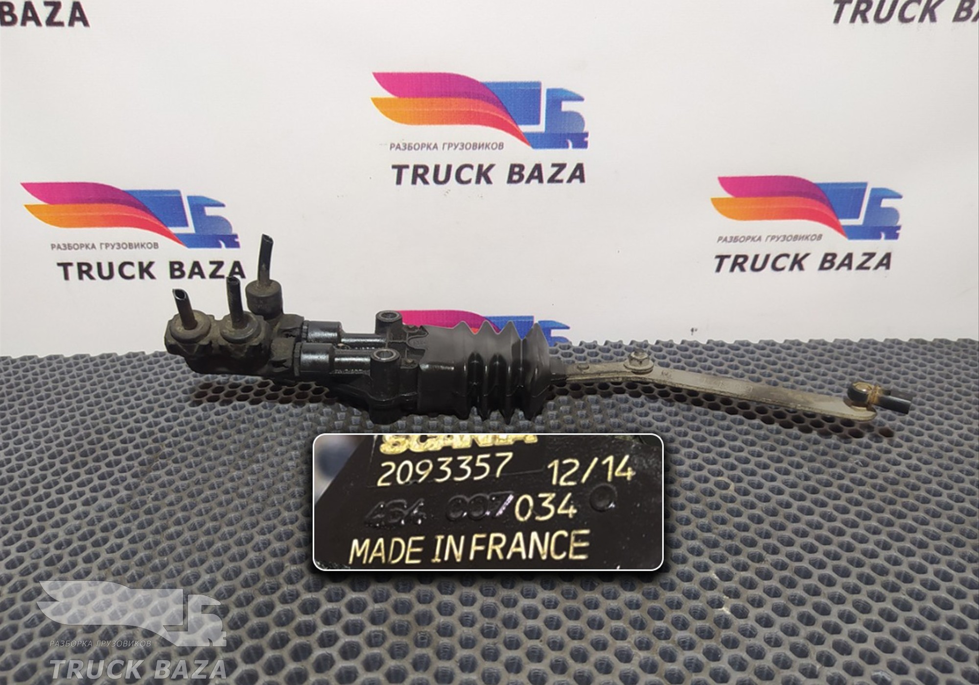 2093357 Кран уровня пола кабины для Scania 5-series R (с 2004 по 2016)
