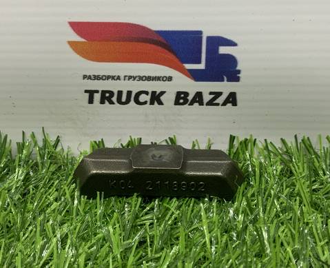 2118902 Мост клапана впускной для Daf XF106 (с 2012)