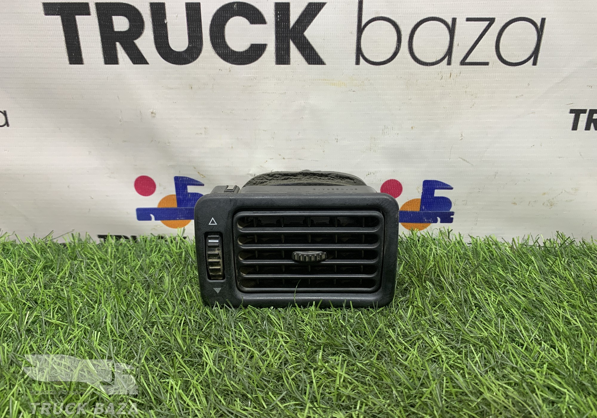 5010226048 Дефлектор воздушный