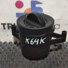 0015453404 Переключатель света фар для Renault