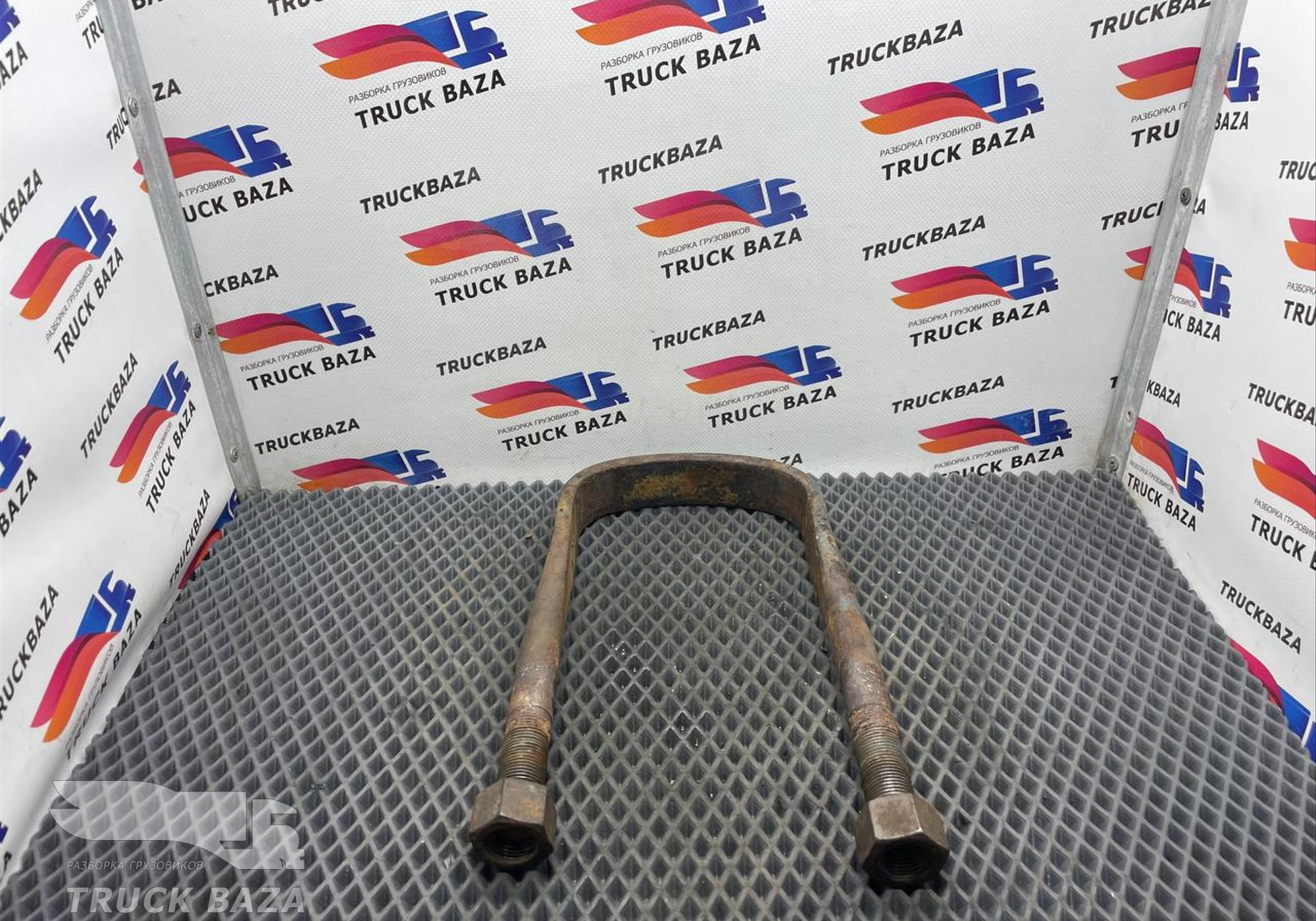 0529939 Стремянка рессоры задней для Daf XF105 (с 2005)