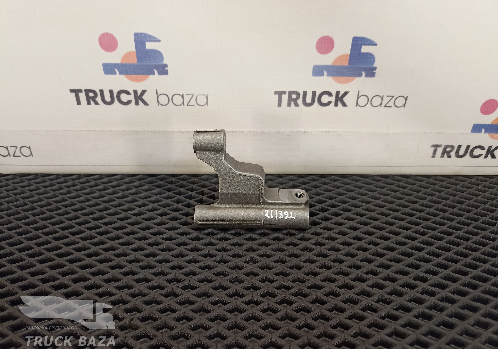 7421743254 Кронштейн топливной рампы для Volvo FH 4 (с 2012)