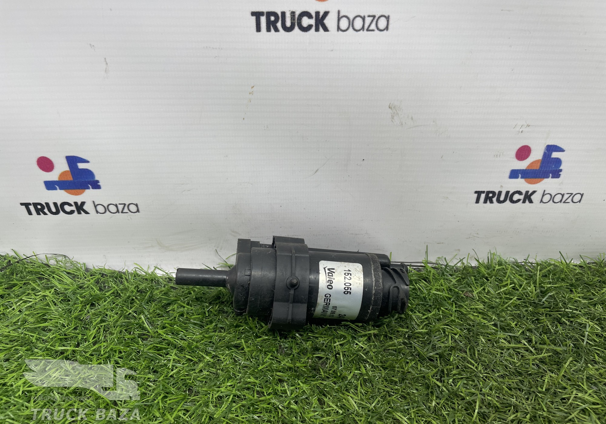 152055 Насос омывателя для Scania