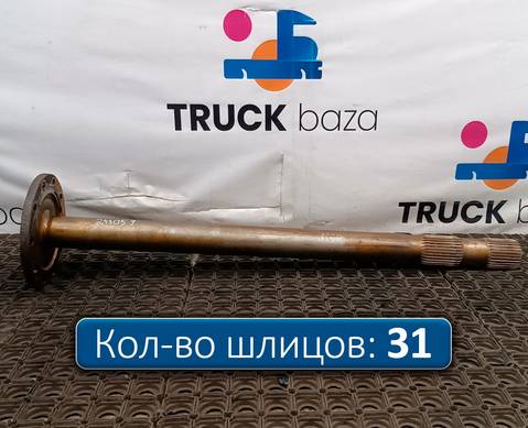 81355020147 Полуось с блокировкой для Man TGA