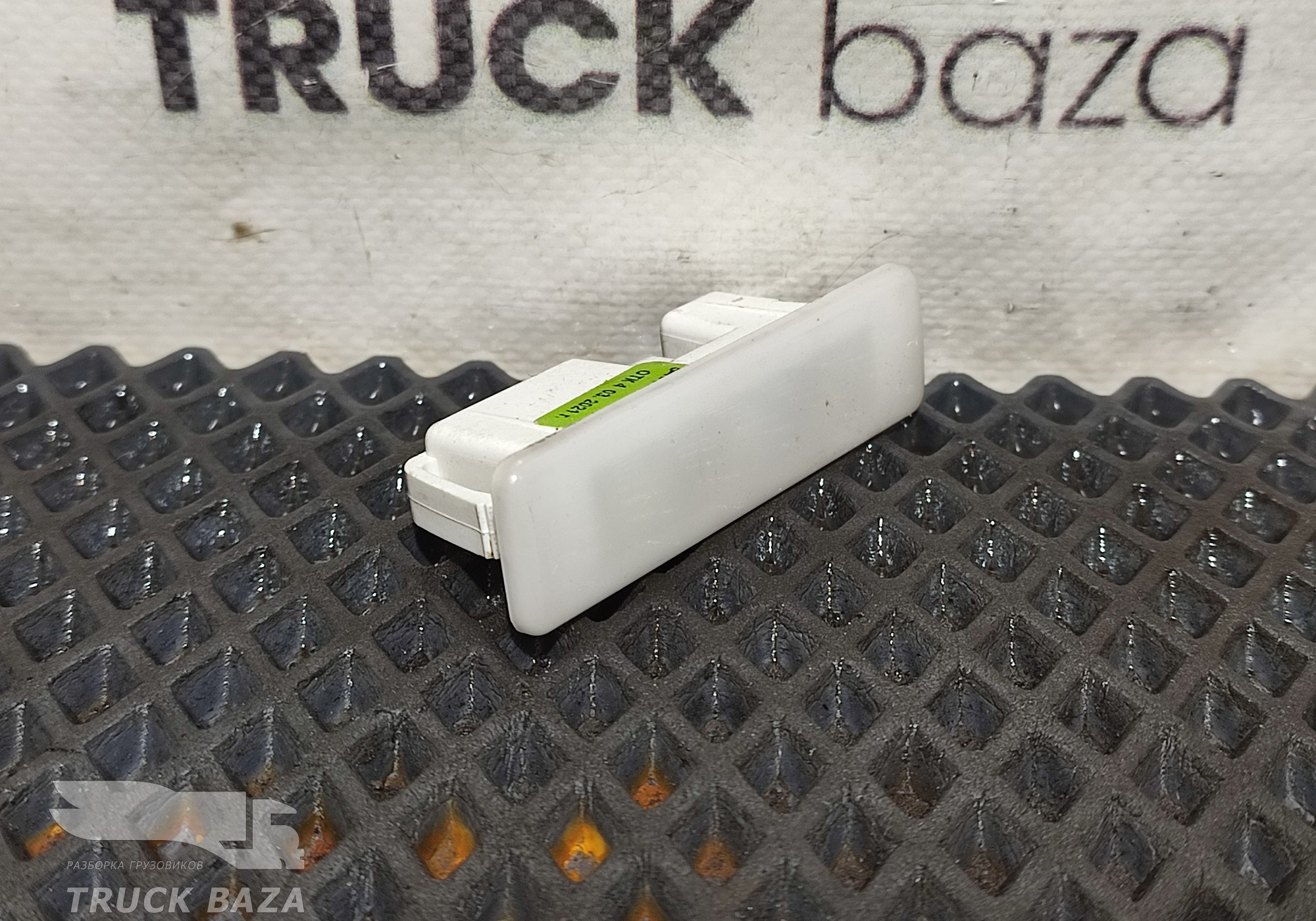 549013715010 Фонарь подсветки подножки для КАМАЗ 54901
