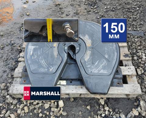 M2401150 Седло MARSHALL 150 мм для Man