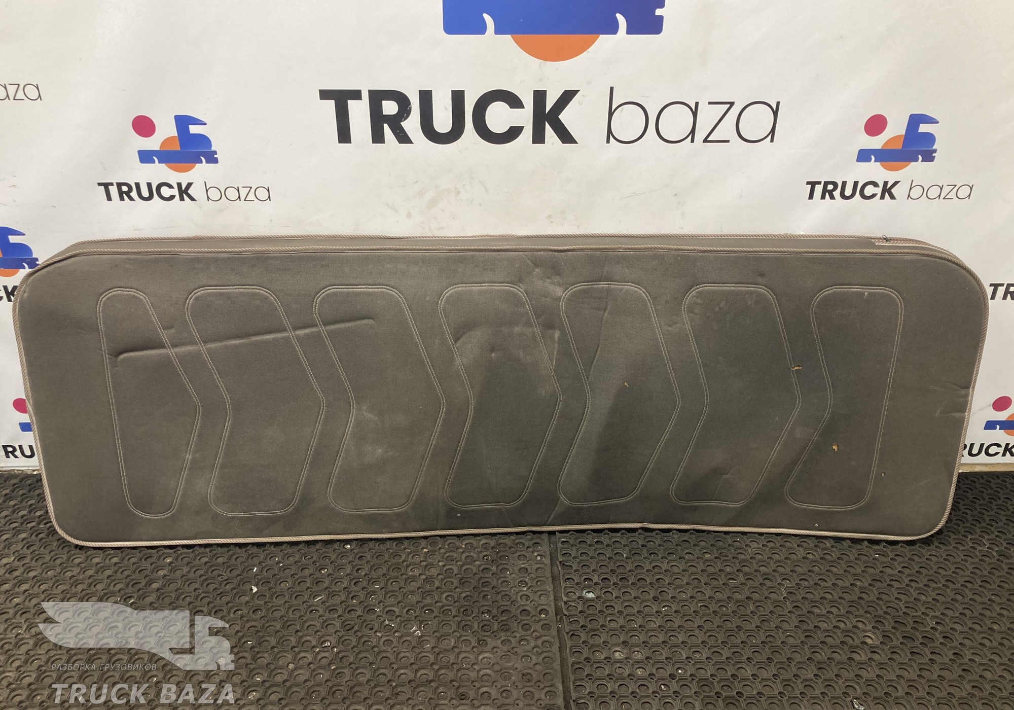 549018219030 Матрас спальника нижнего для КАМАЗ 54901
