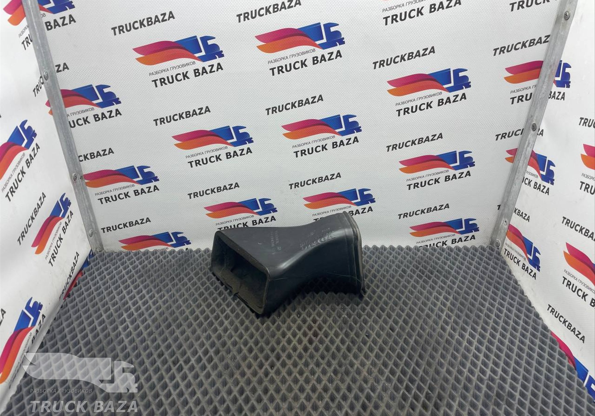 3175648 Воздуховод отопителя для Volvo FH FH13 (с 2002 по 2008)