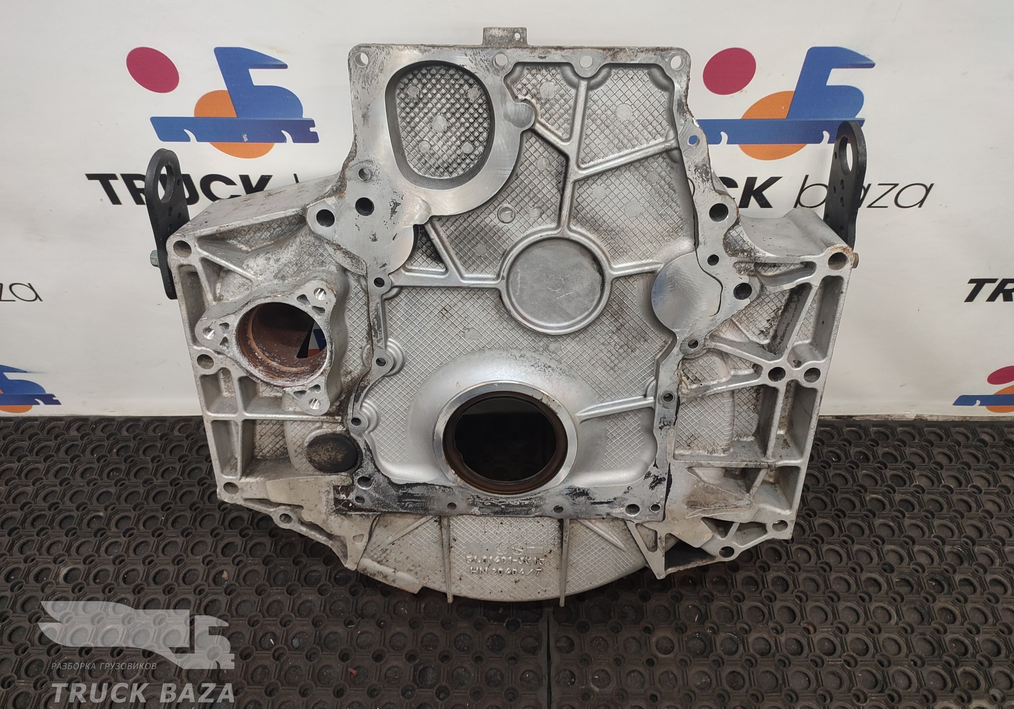 51014013313 Кожух маховика задняя часть