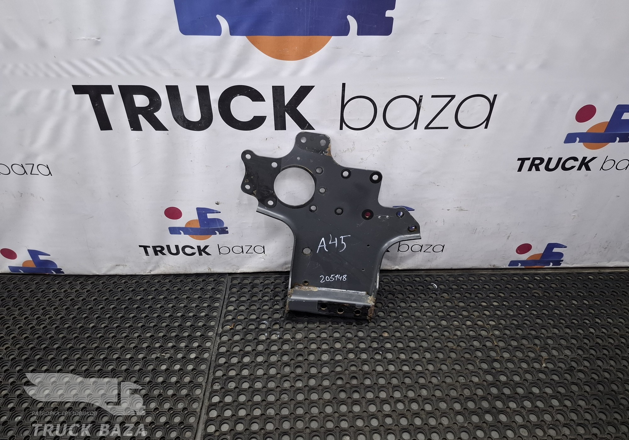 A9303100190 Кронштейн усилителя переднего бампера правый для Mercedes-Benz Actros