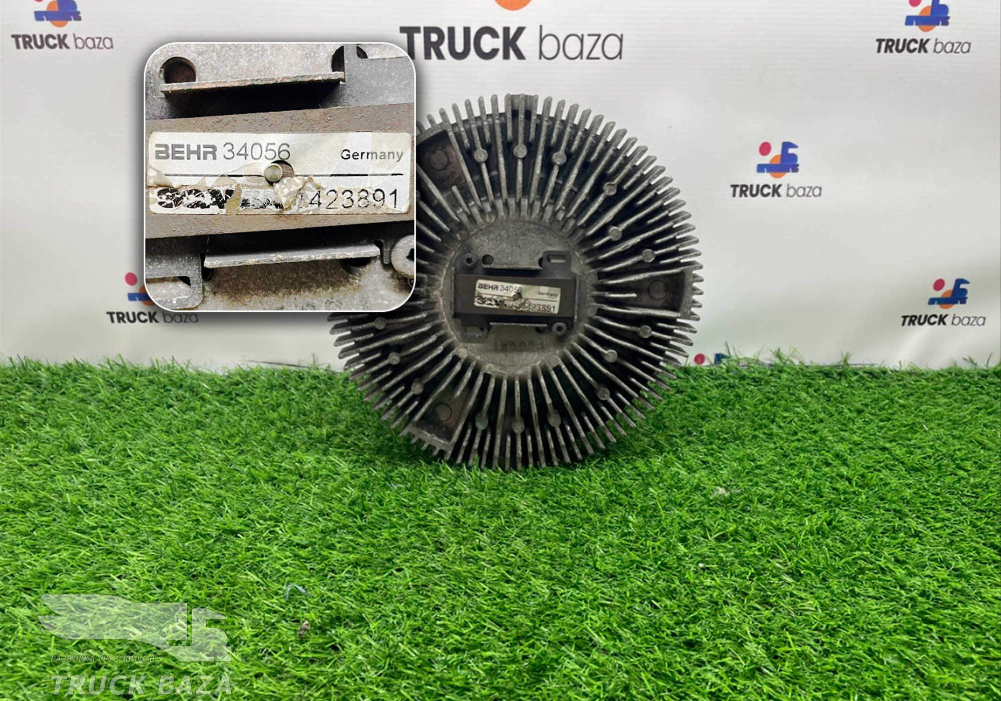 1423891 Вискомуфта для Scania 4-series P (с 1995 по 2007)