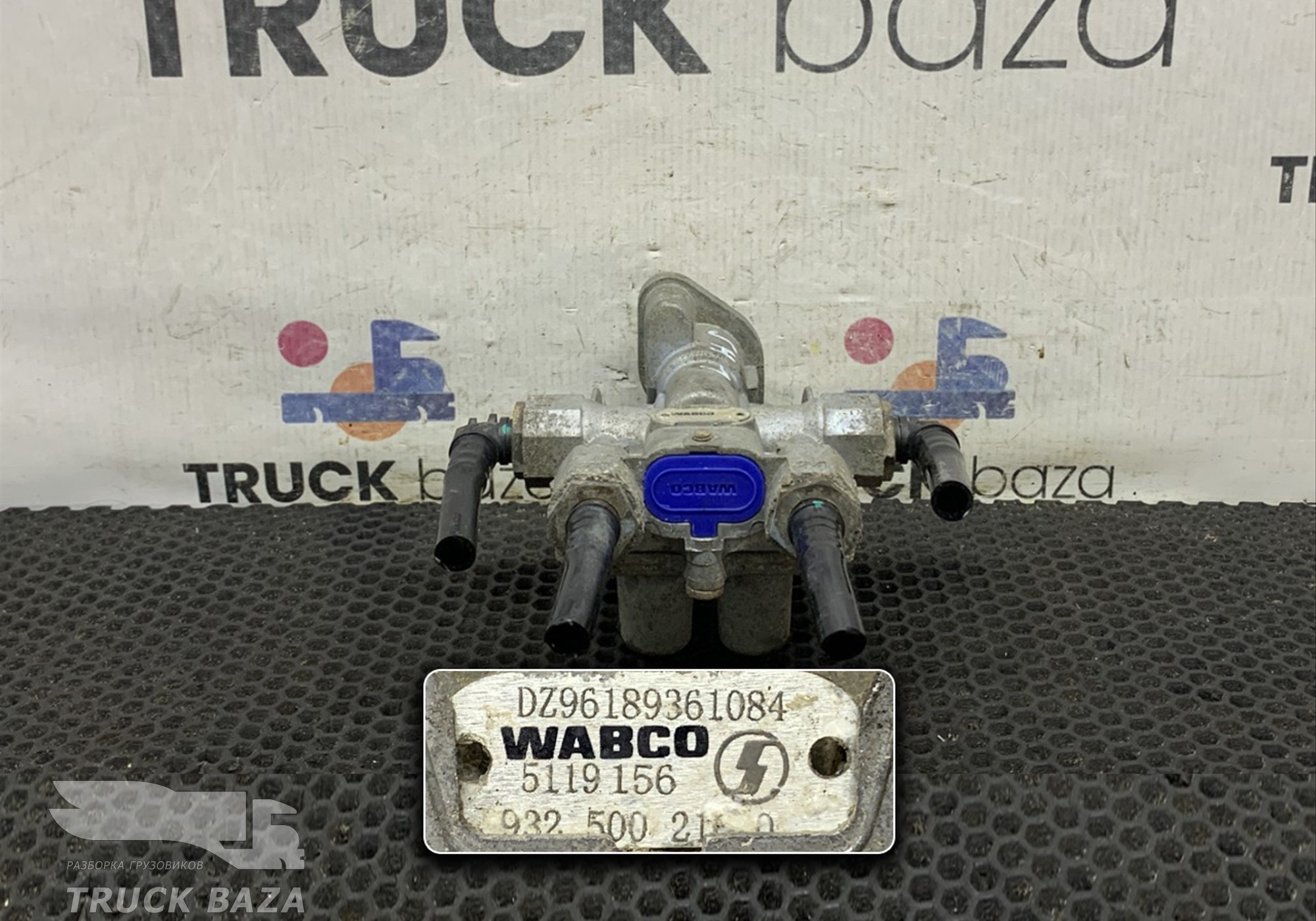 DZ96189361084 Кран защитный 4-х контурный для Shacman F3000 (с 2009)
