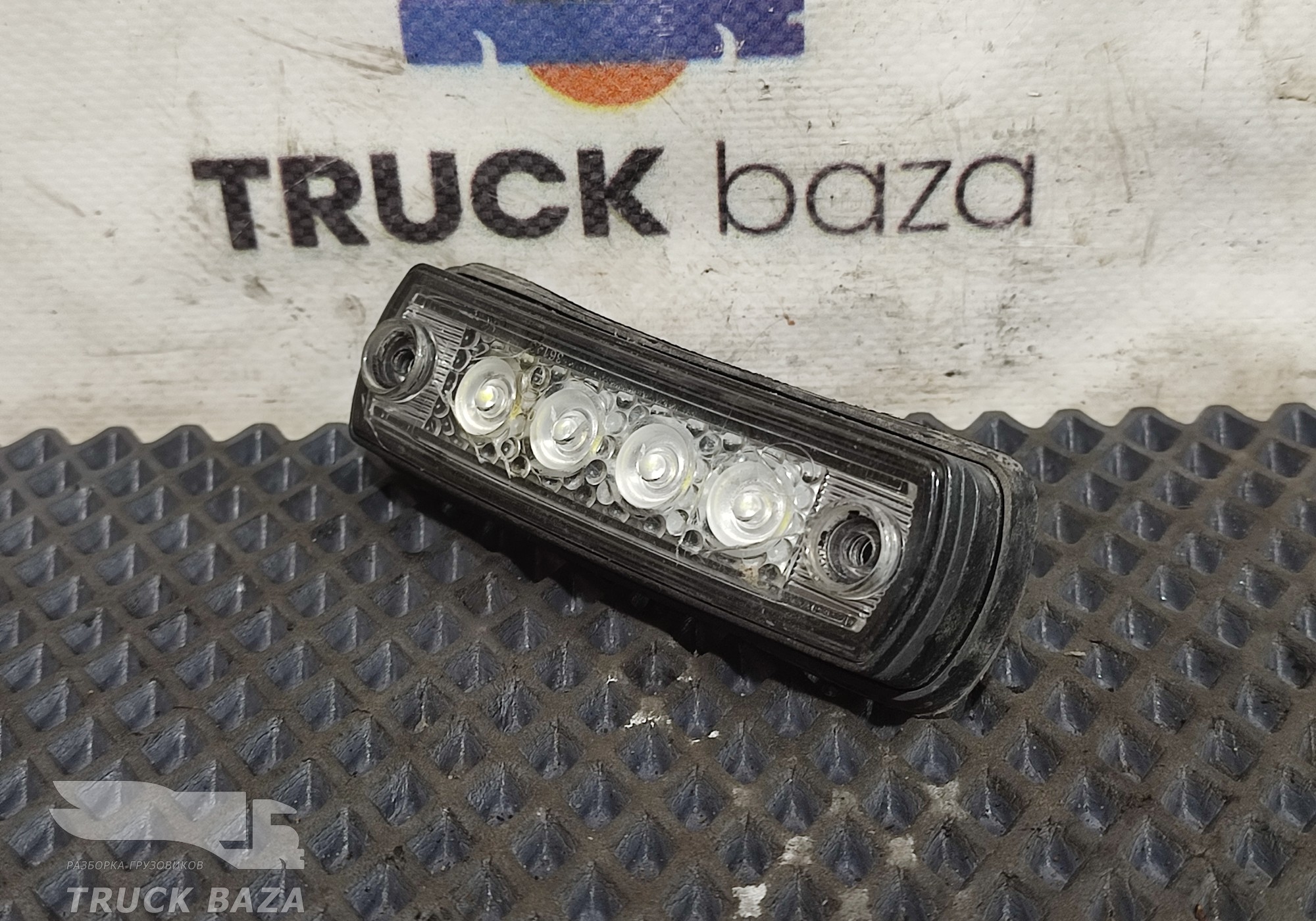 811W252606002 Габарит крыши для Sinotruk Sitrak C7H