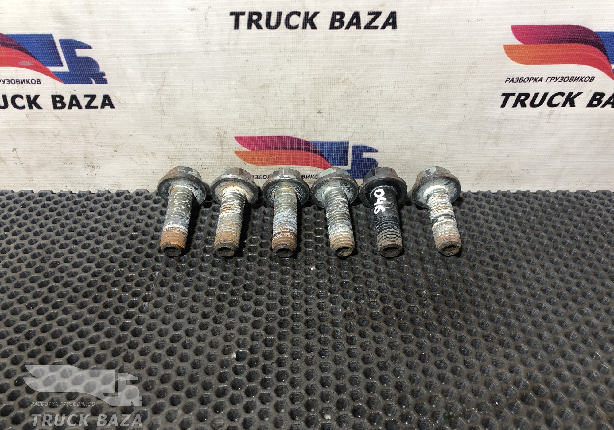 1606700 Комплект болтов суппорта для Daf XF105
