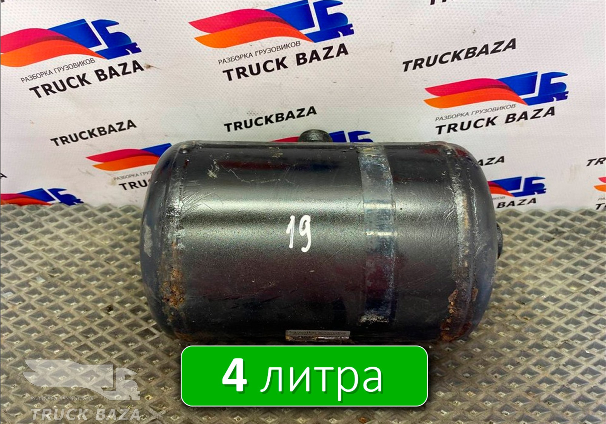 81514010194 Ресивер воздушный 4 L для Man TGX