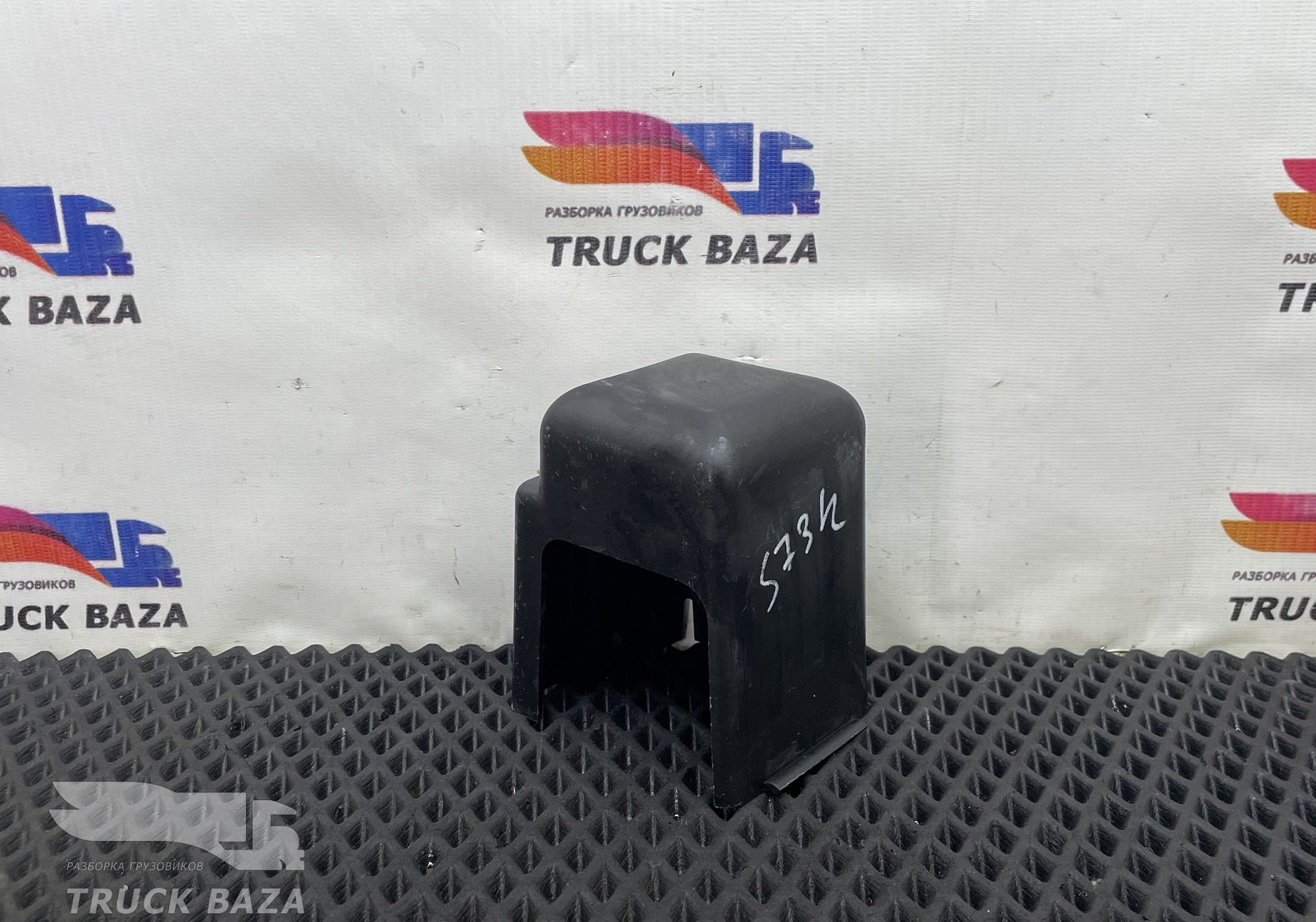 1514676 Кожух педального узла для Scania 5-series R (с 2004 по 2016)