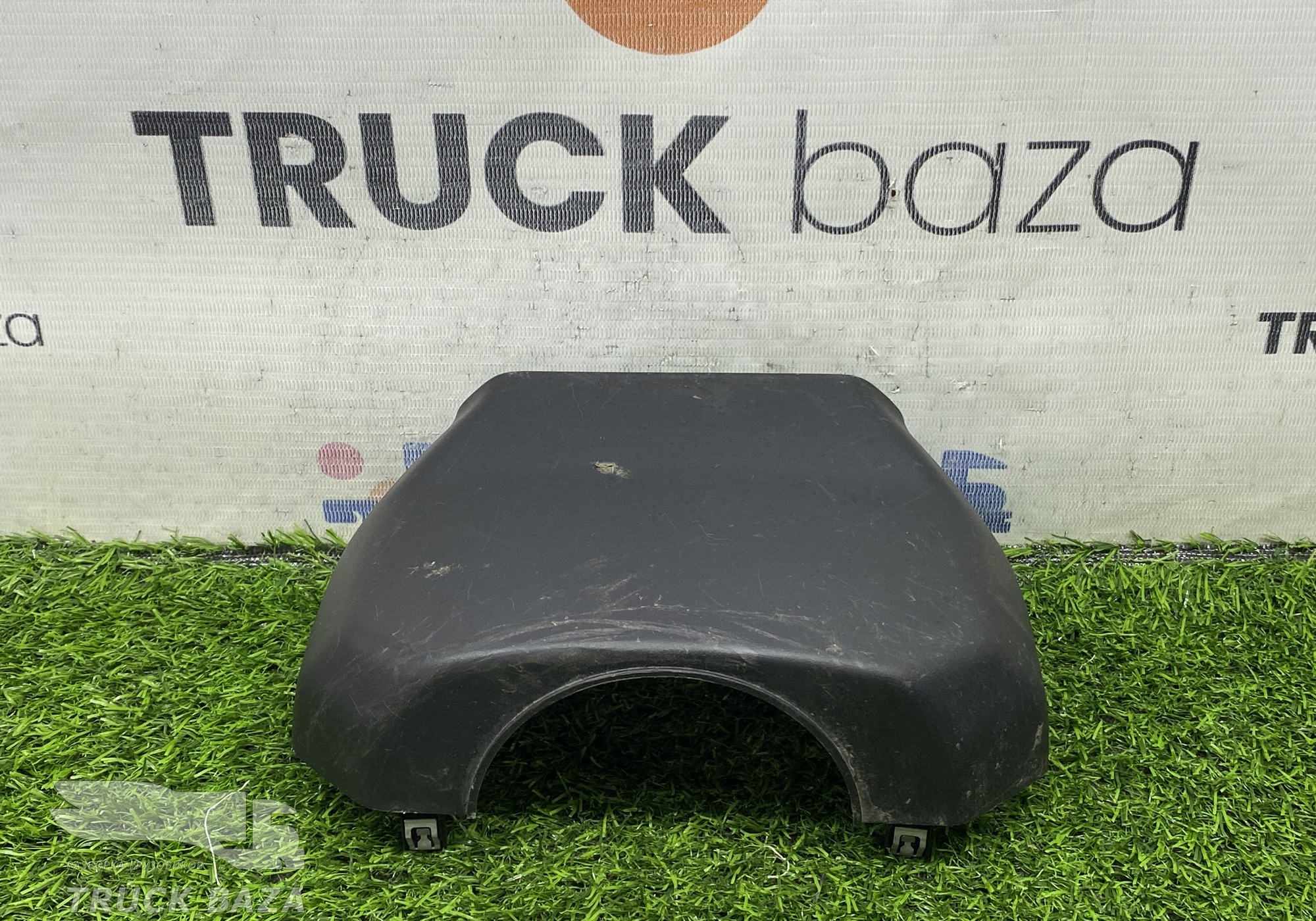 2326831 Кожух рулевой колонки