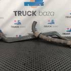 1371323 Горловина залива масла для Daf