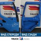 5600464824 Каркас двери правой для Renault Kerax