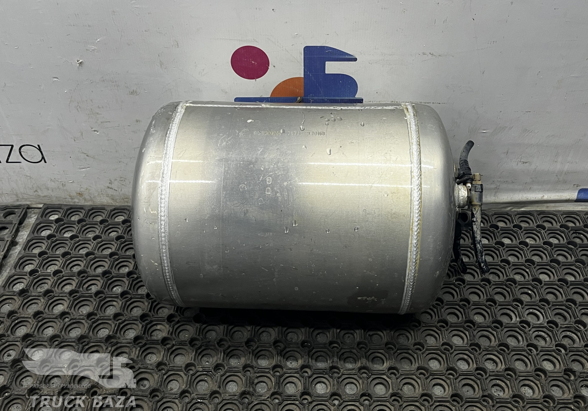 WG9000360787 Ресивер воздушный 30 L для Sinotruk Sitrak C7H