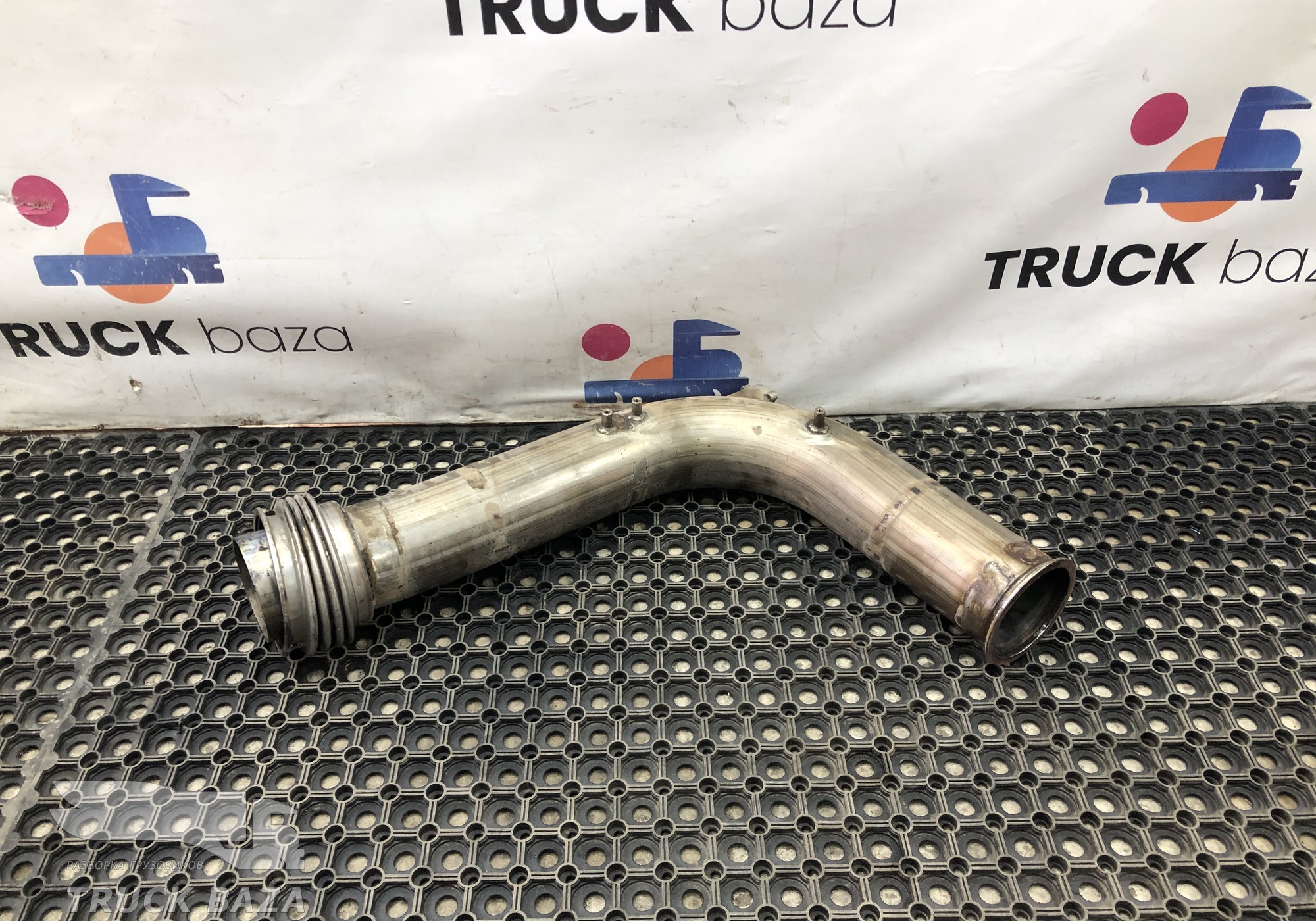 YZ972554000756 Приемная труба глушителя для Sinotruk Sitrak C7H