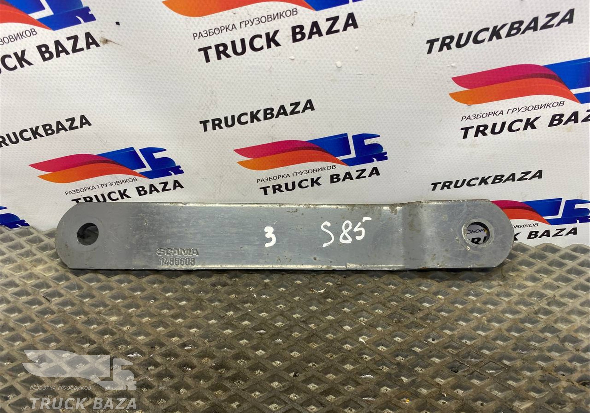 1485608 Стойка переднего стабилизатора для Scania 5-series R (с 2004 по 2016)