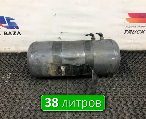 7421187793 Ресивер воздушный 38 L для Volvo
