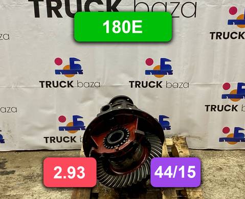 A3200E1539293 Редуктор заднего моста 180E 2.93 (44/15) для Iveco EuroStar (с 1993 по 2002)