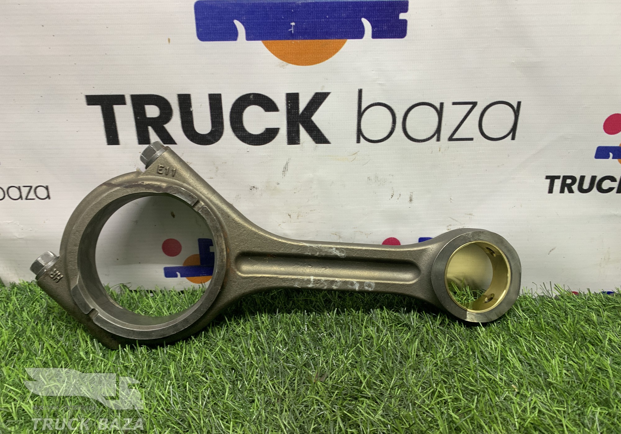 A4570300120 Шатун