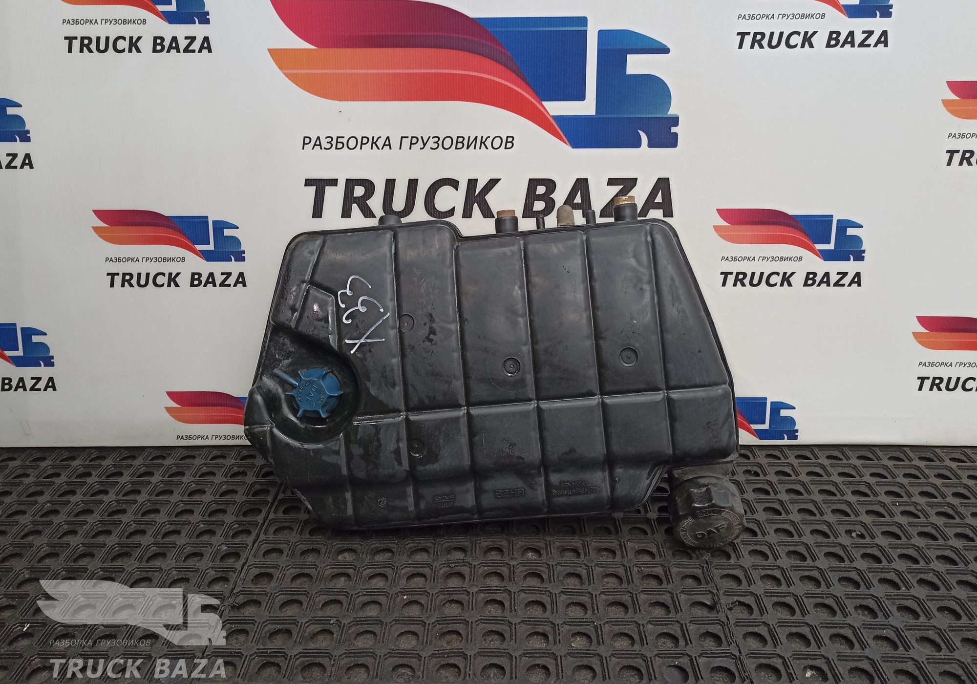 1626237 Бачок расширительный для Daf CF II (с 2006 по 2013)
