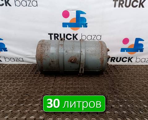 WG9000360715 Ресивер воздушный 30 L для Sinotruk Howo HW76