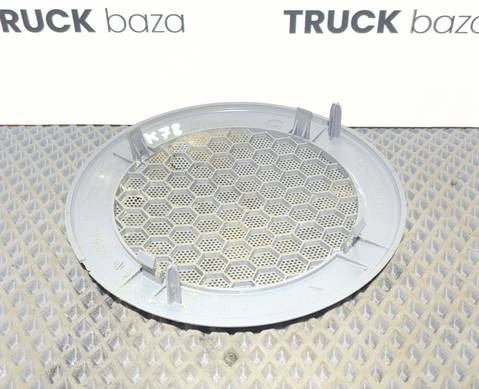 9407220021 Решетка динамика для Mercedes-Benz Axor III (с 2010)