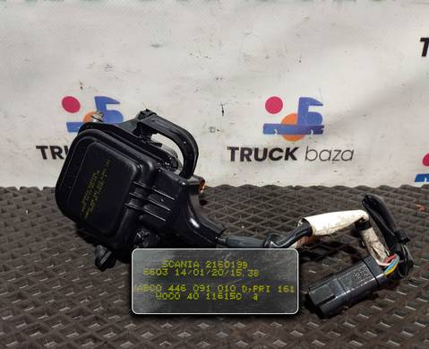 2160199 Кран отопителя для Scania