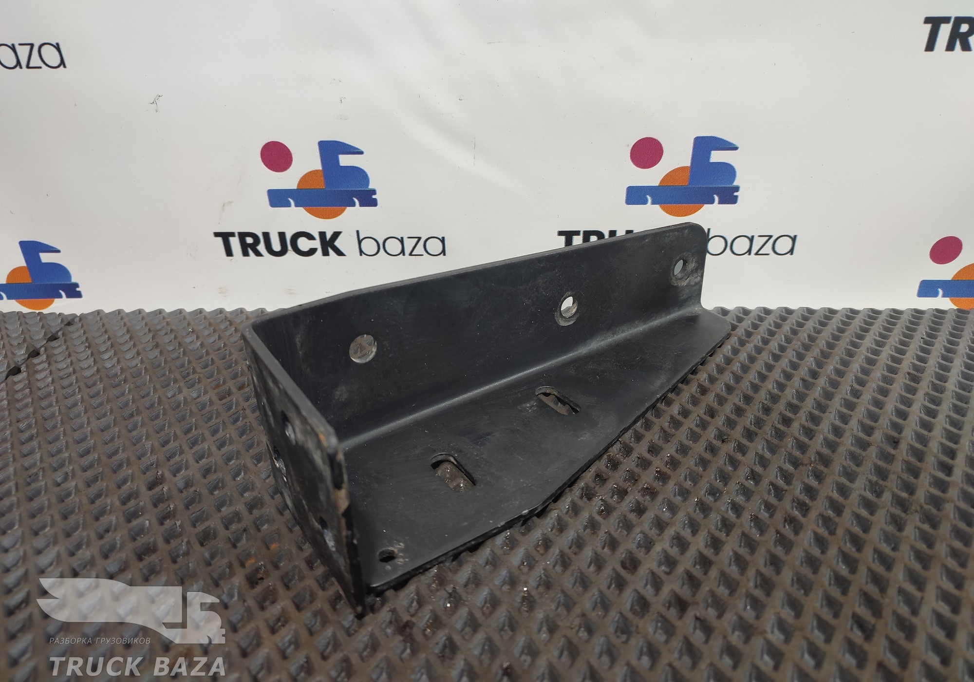 549018403519 Кронштейн кабины передний левый для КАМАЗ 54901