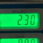 1343255 Кран уровня пола для Daf XF105 (с 2005)