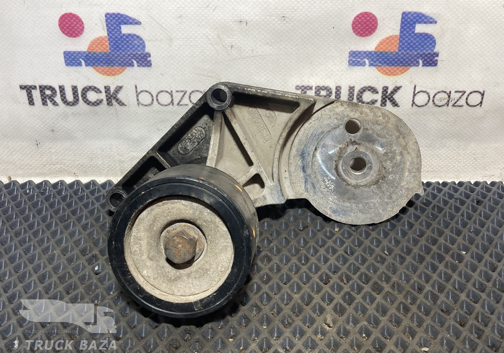 1942517 Ролик приводного ремня