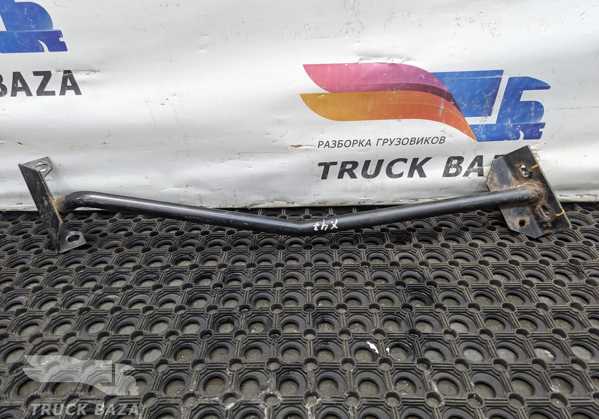 1292819 Кронштейн подножки правый для Daf 95