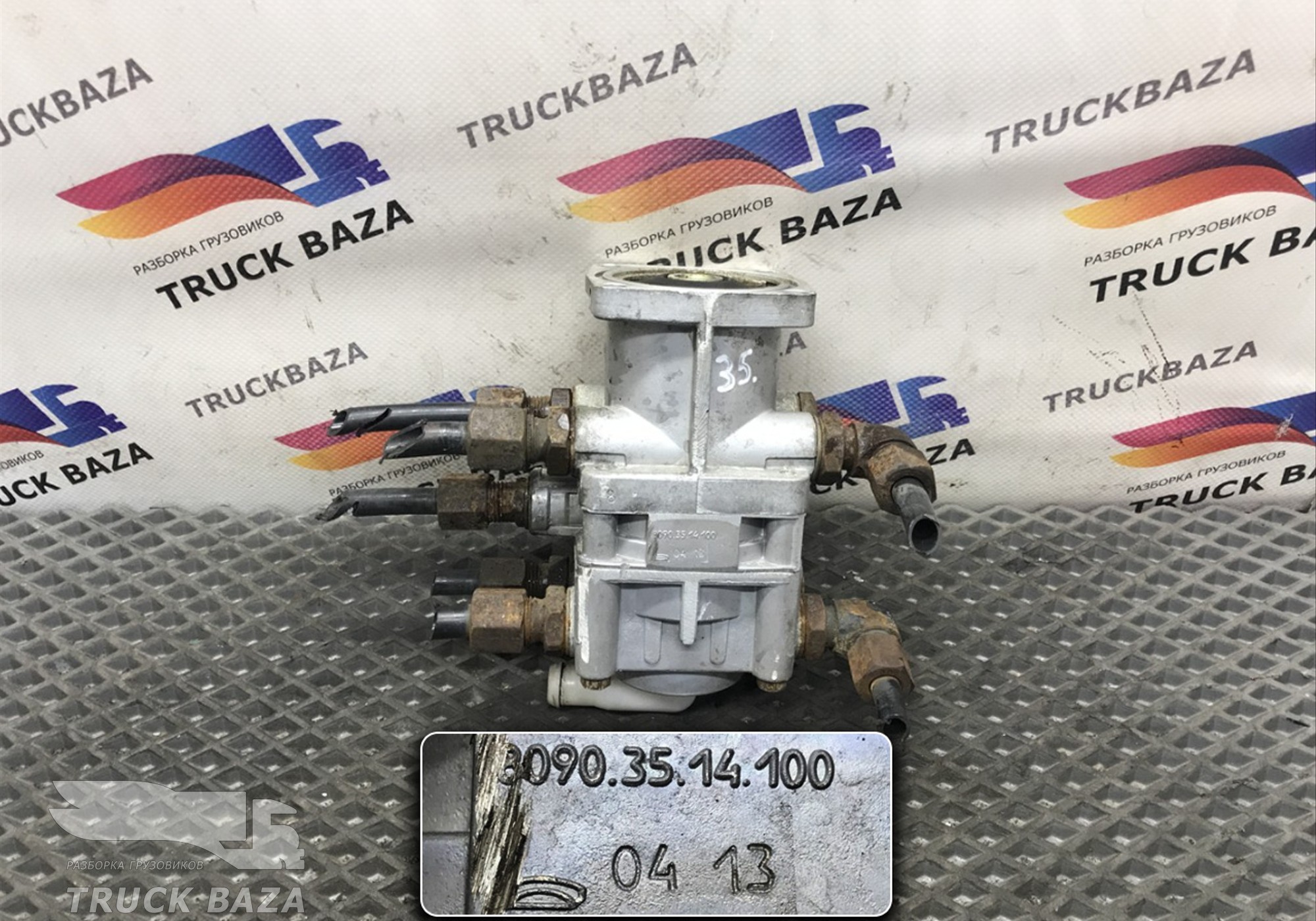 80903514100 Кран тормозной главный для MAZ