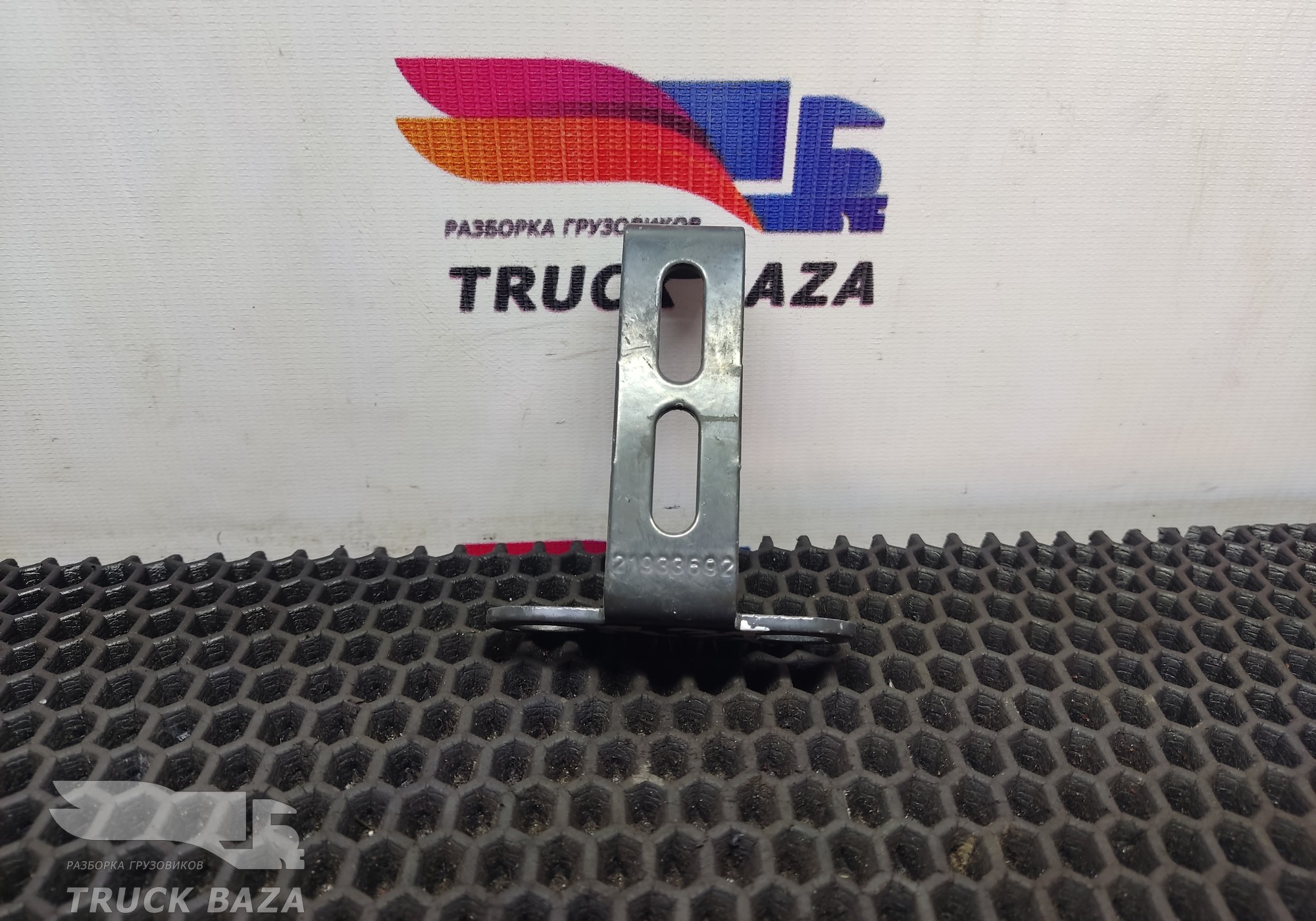 21933692 Кронштейн трубок подъема кабины для Renault T