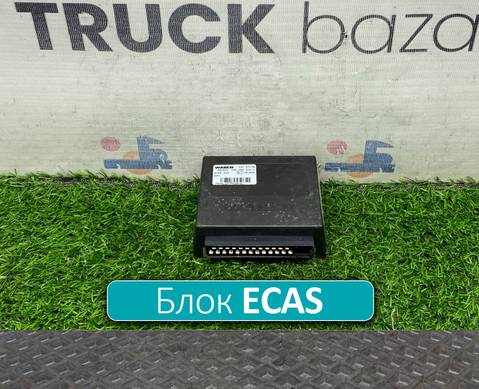 4460553120 Блок управления ECAS для Daf LF I (с 2001 по 2006)