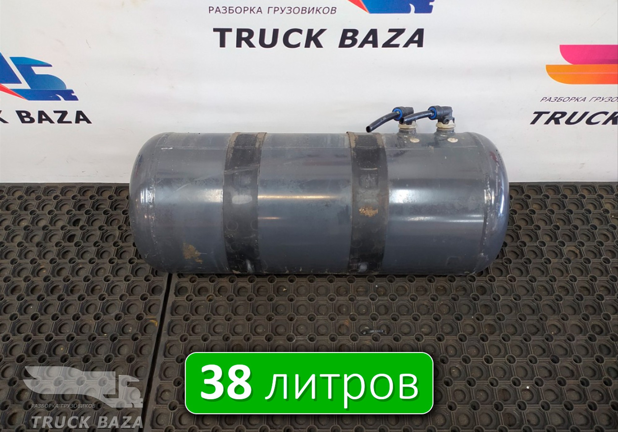 7421187793 Ресивер воздушный 38 L для Volvo FH