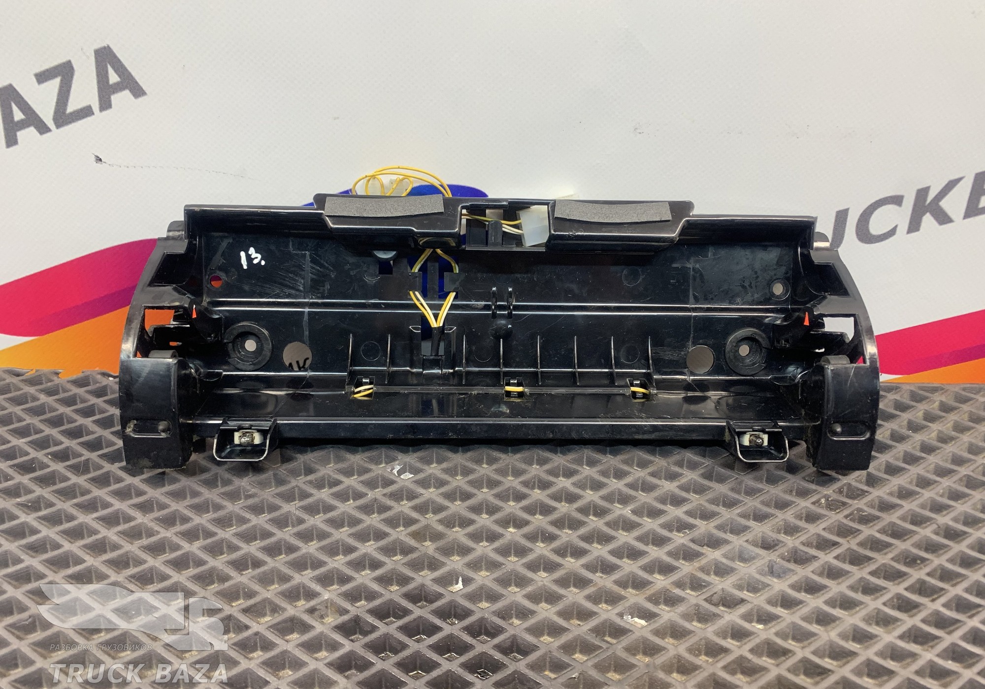 1316504 Пепельница передняя для Daf XF95